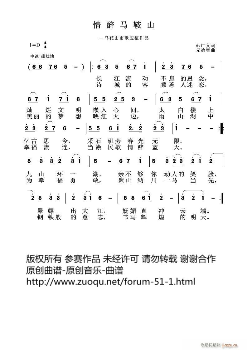 �����R��ɽ(���ָ��V)1