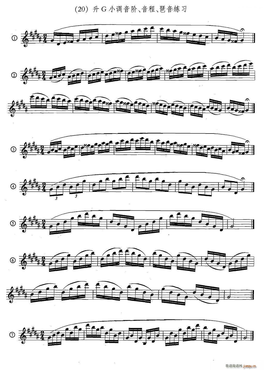 �_��˹�������ϼ� 5 33 �ճ����A����(ʮ�ּ�����)20