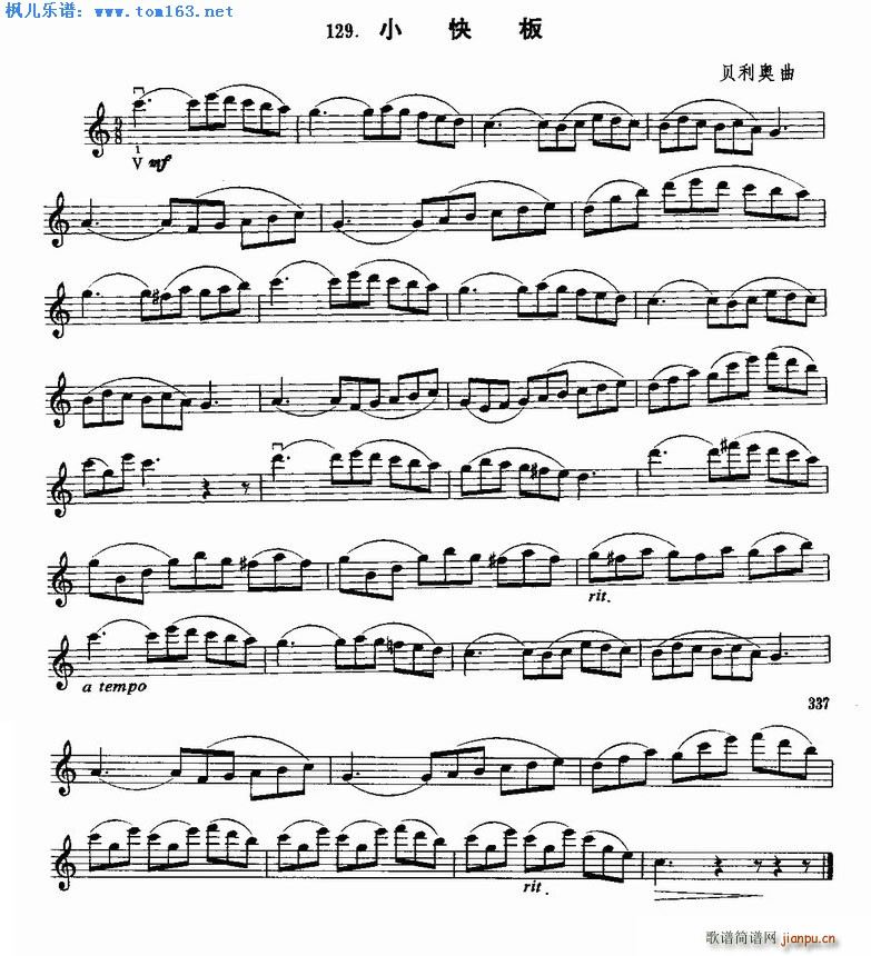 ؐ���WС���(С�����V)1