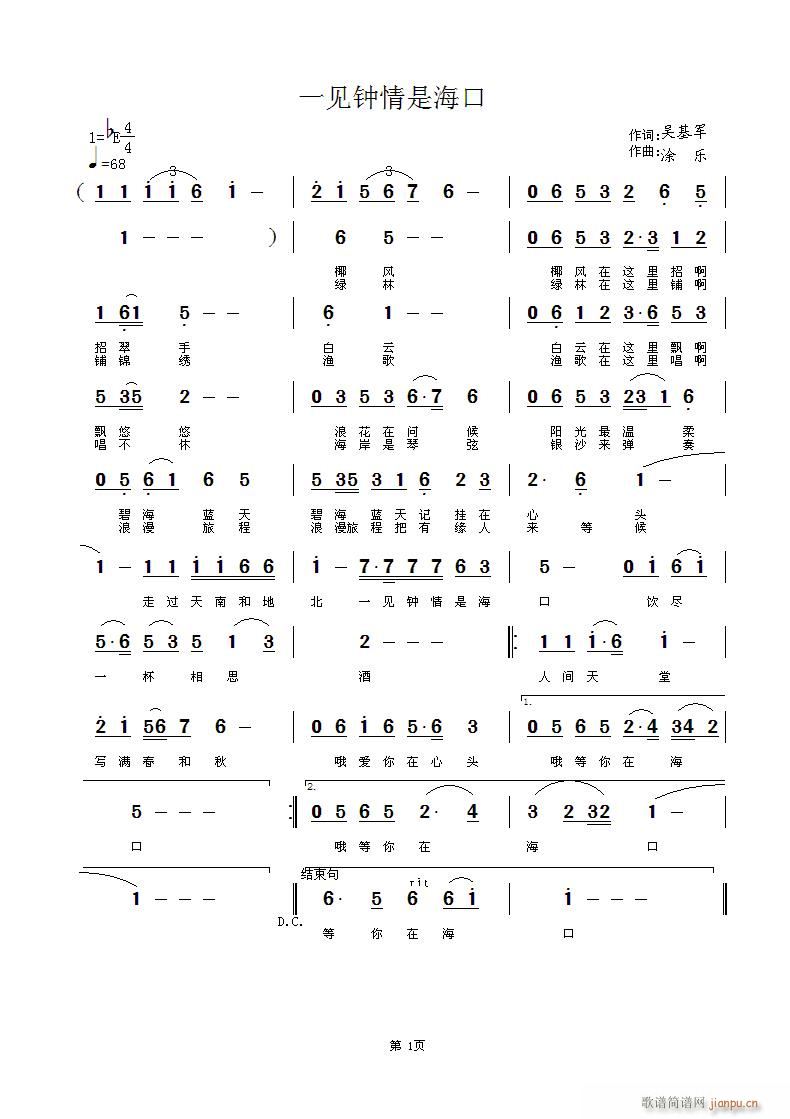 һҊ(ji��n)����Ǻ���(���ָ��V)1