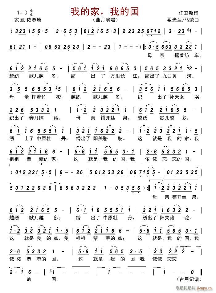 �ҵļ� �ҵć�(���ָ��V)1