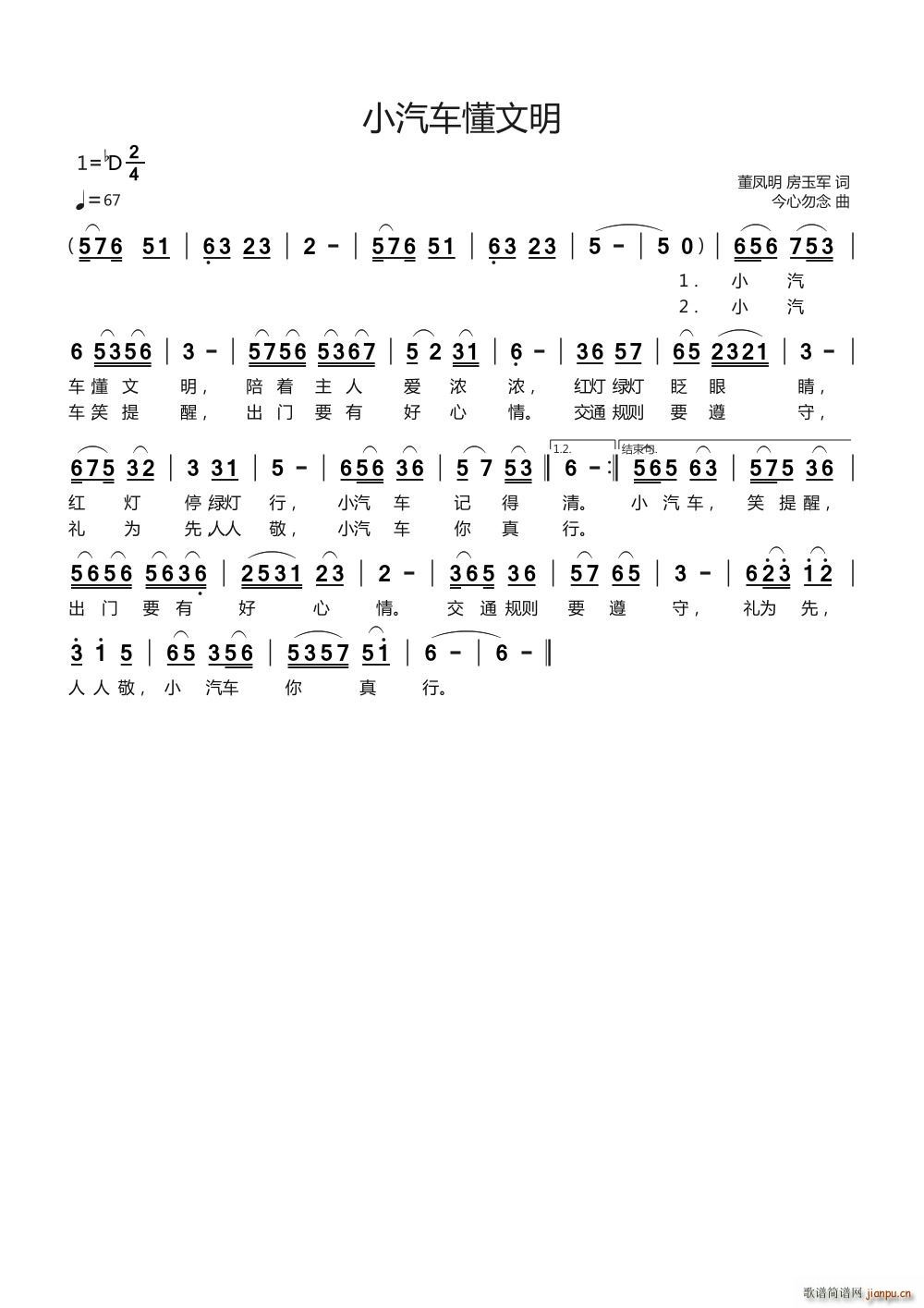 С��܇(ch��)������(���ָ��V)1