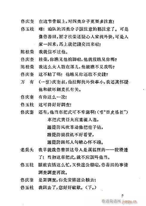 ���U��߅(�������V)15