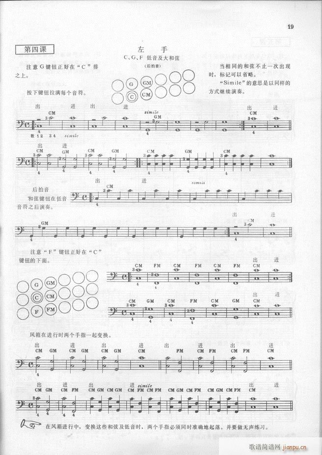 �R���������L(f��ng)�����෨(���L(f��ng)���V)20