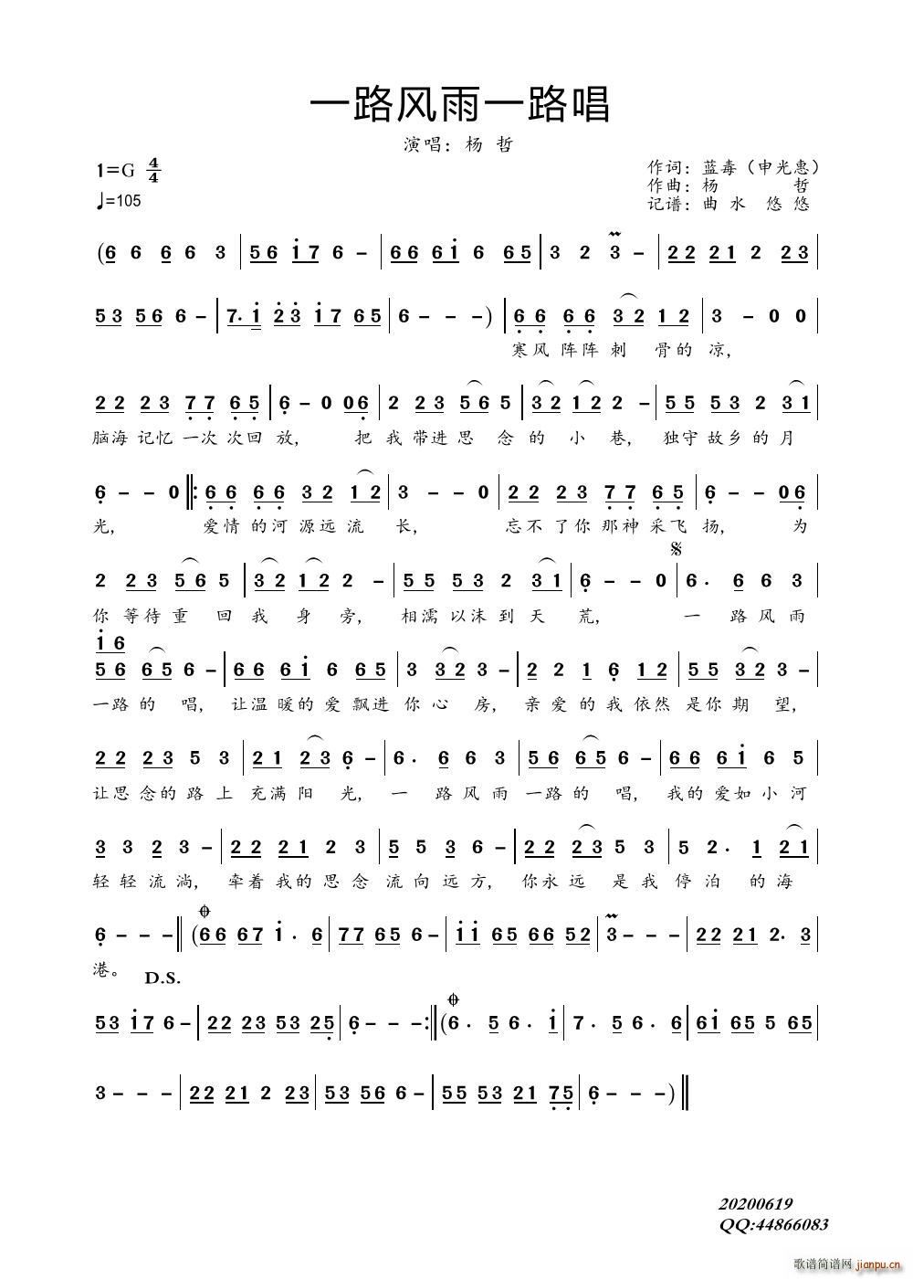 һ·�L(f��ng)��һ·��(���ָ��V)1