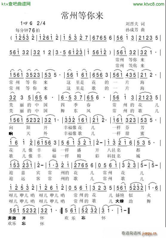 ���ݵ����(l��i)(���ָ��V)1