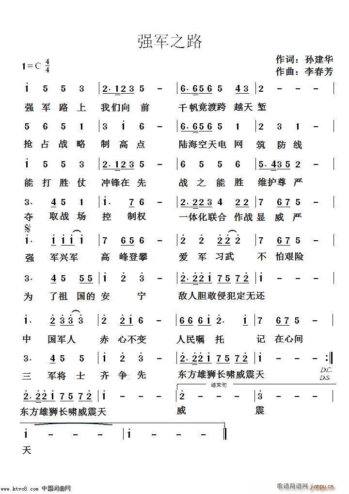 ��܊֮·(���ָ��V)1