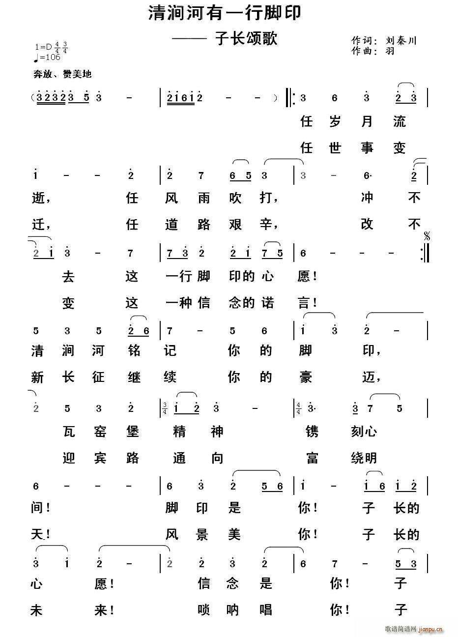 �坾����һ���_ӡ ���L(ch��ng)ힸ�(ʮ�ּ�����)1