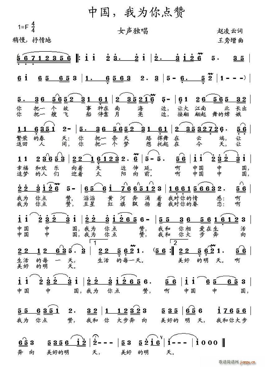 �Ї� �Ҟ����c(di��n)ٝ(���ָ��V)1