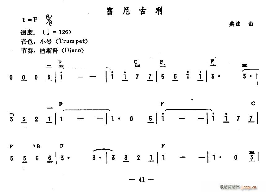 �������(������V)1