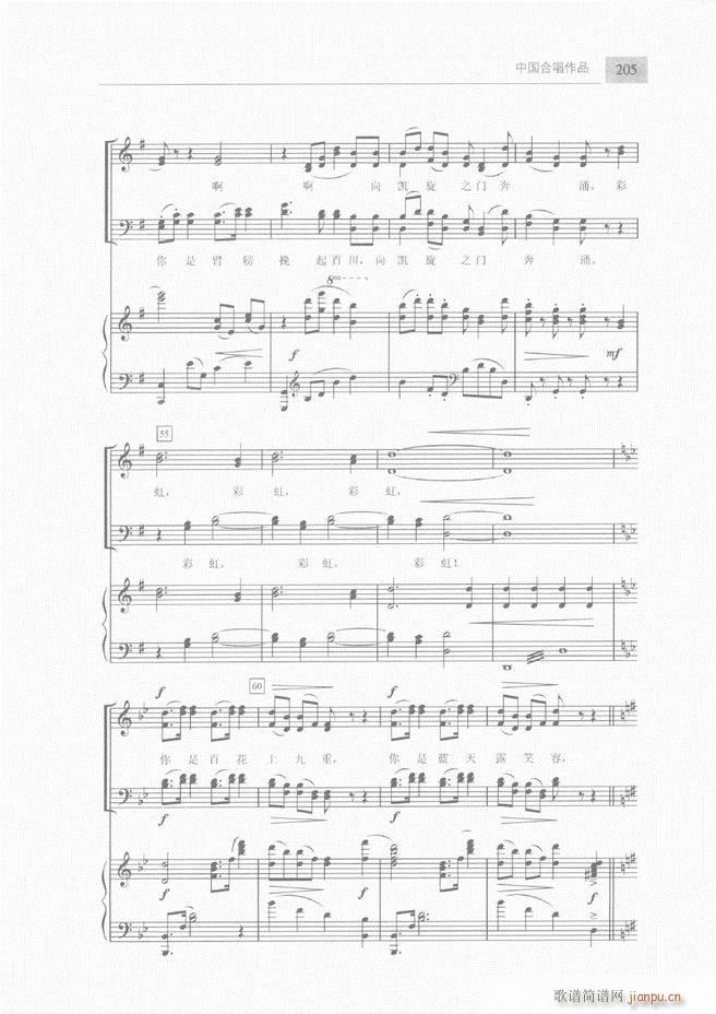 �ϳ��c�ϳ�ָ�]��(ji��n)���̳� �� 181 240(�ϳ��V)25