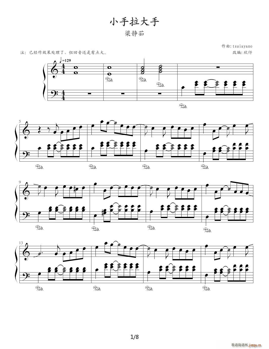 С�������� ��ٰ� ���o�� C�{(����V)1