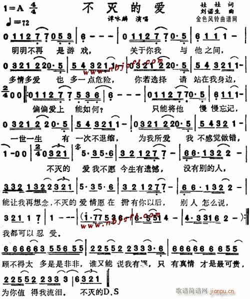 ����Đ�(��i)--�Tԁ��(���ָ��V)1