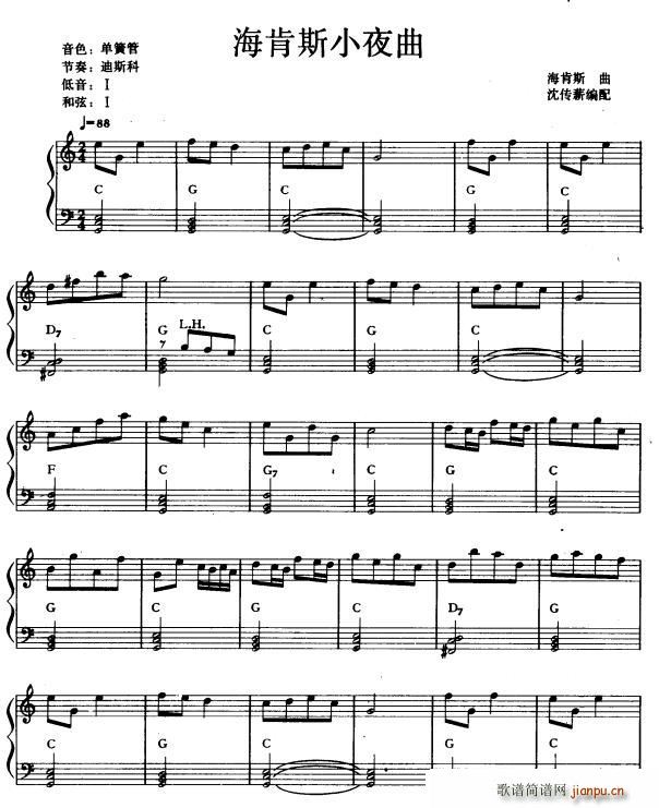 ����˹Сҹ��(���ָ��V)1