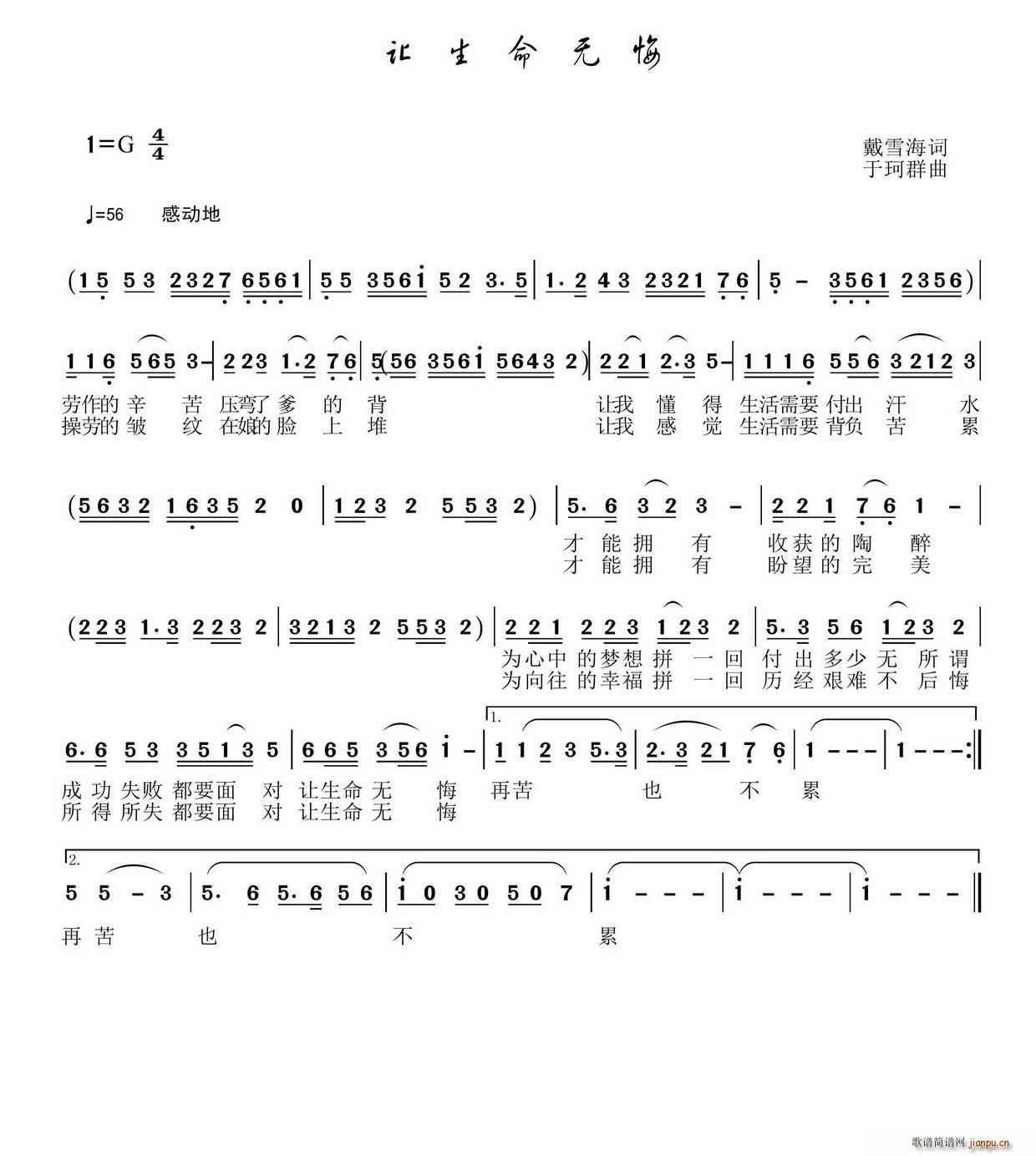 ׌�����o(w��)��(���ָ��V)1