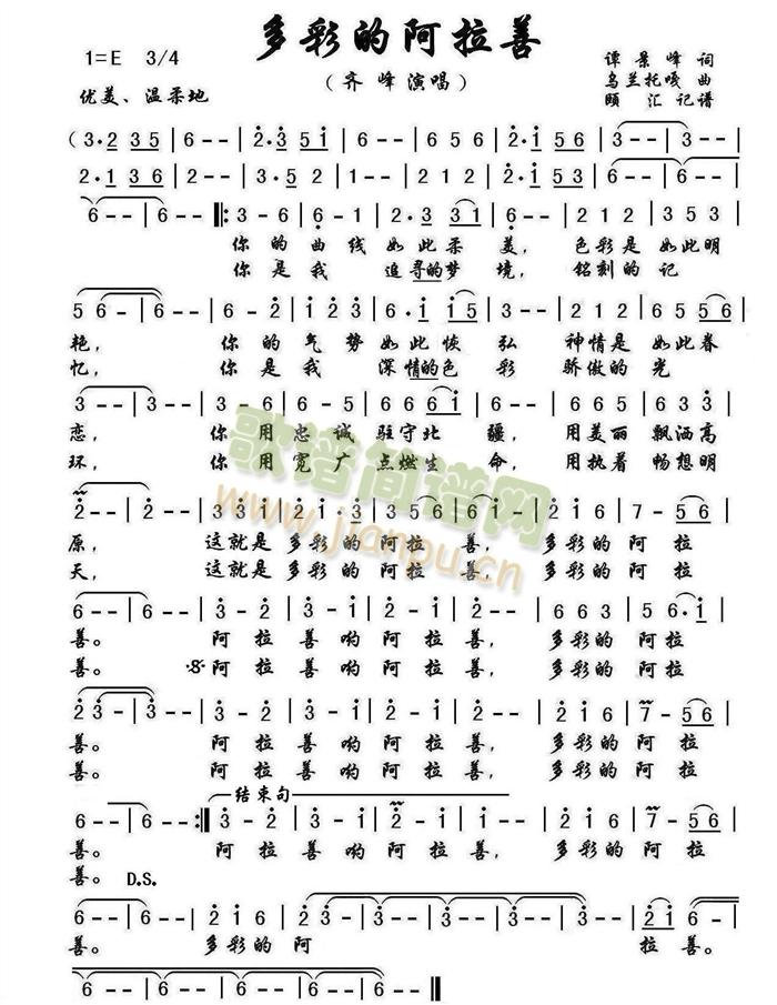 ��ʵİ�����(���ָ��V)1