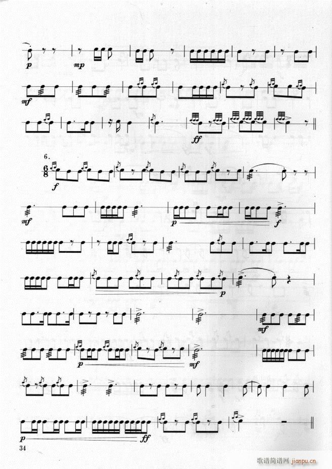 ܊��(l�� )� ��̖꠴����(l�� )��(sh��)�ý̳�1 60(ʮ�ּ�����)38