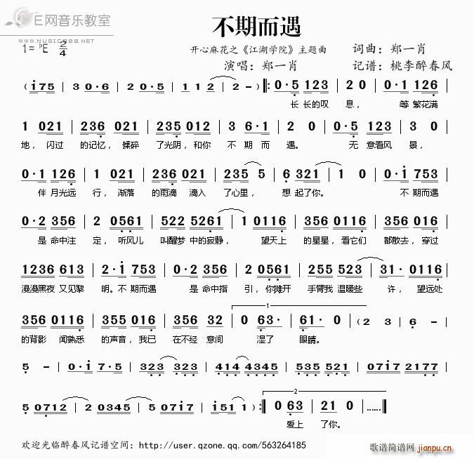 ���ڶ��� ��һФ �_(k��i)���黨֮ �����W(xu��)Ժ ���}��(ʮ�ּ�����)1