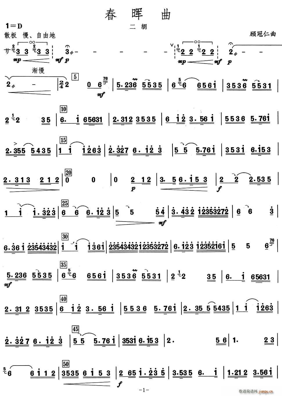 ������(���ָ��V)1