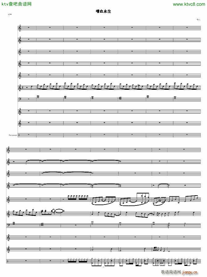 ��Ѫ����(����V)1