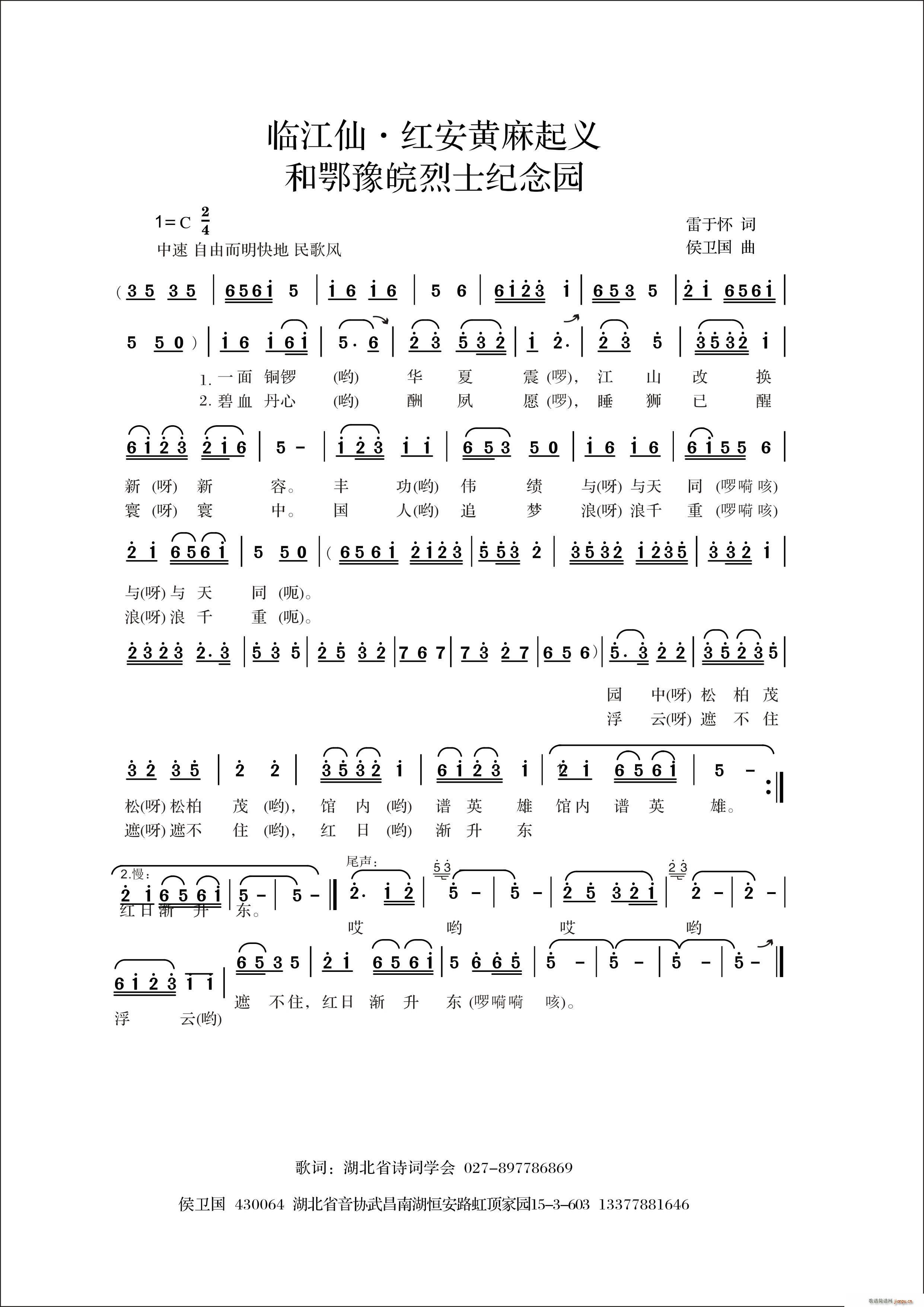 �R���� �t���S�����x�Ͷ�ԥ����ʿ�o��@(ʮ�ּ�����)1