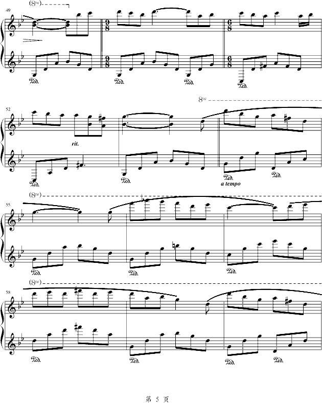 Ұ��(����V)5