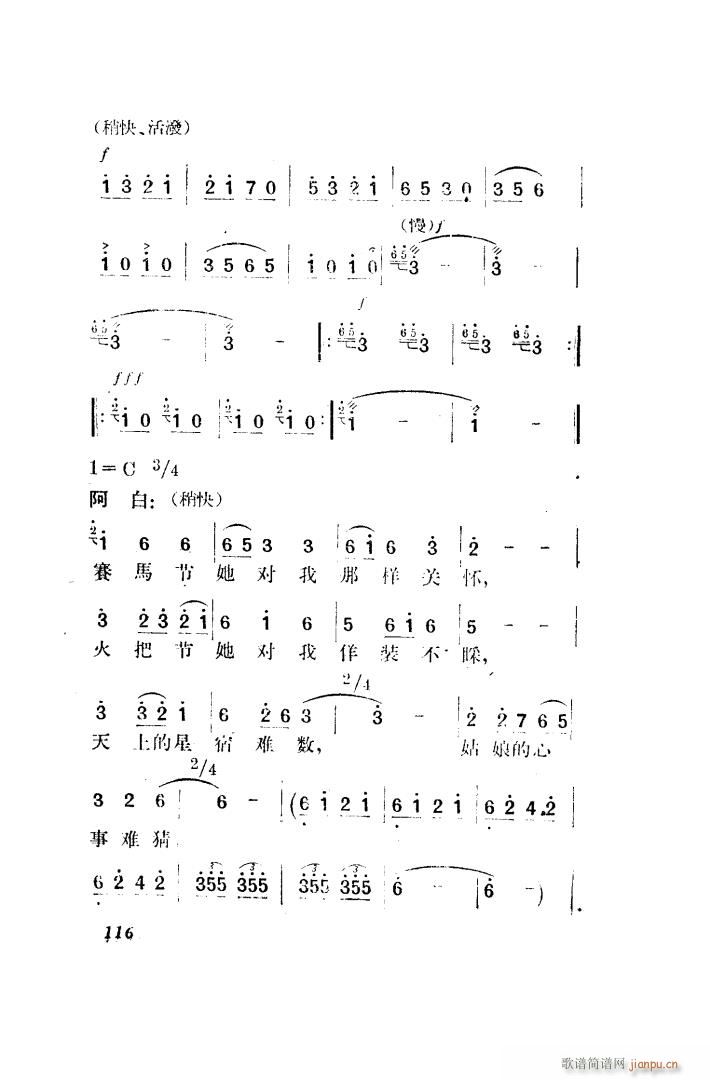 ������ �脡 ȫ�� 101 150(ʮ�ּ�����)25