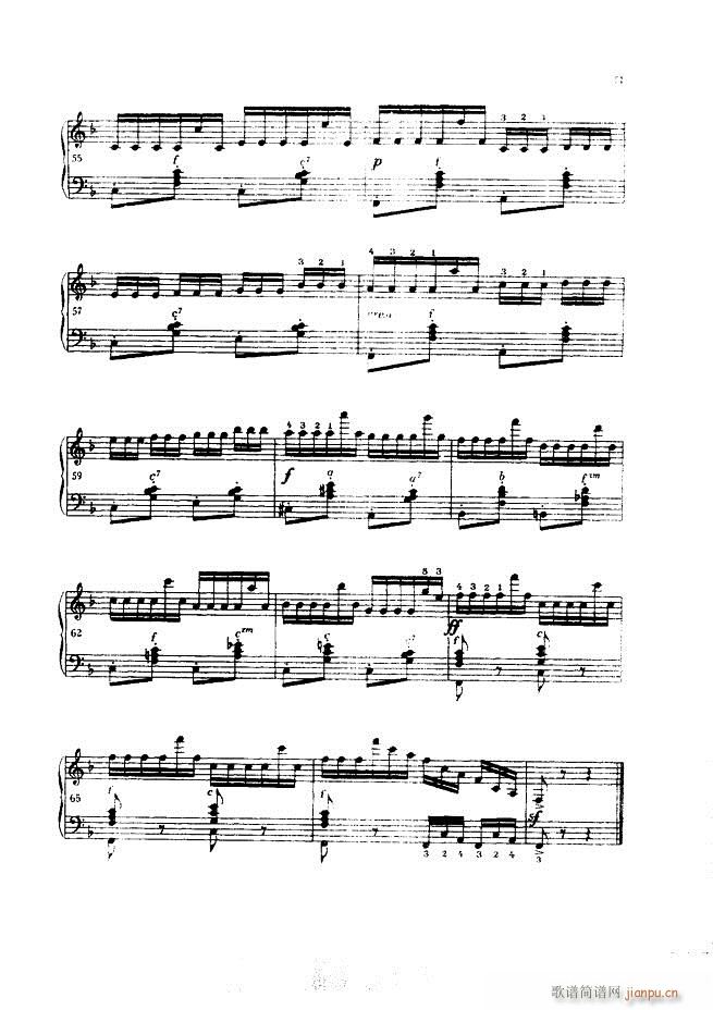 ܇(ch��)�������L(f��ng)�پ������� ��(���L(f��ng)���V)51