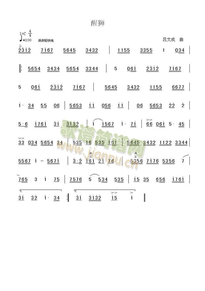 �Ѫ{(����V)1