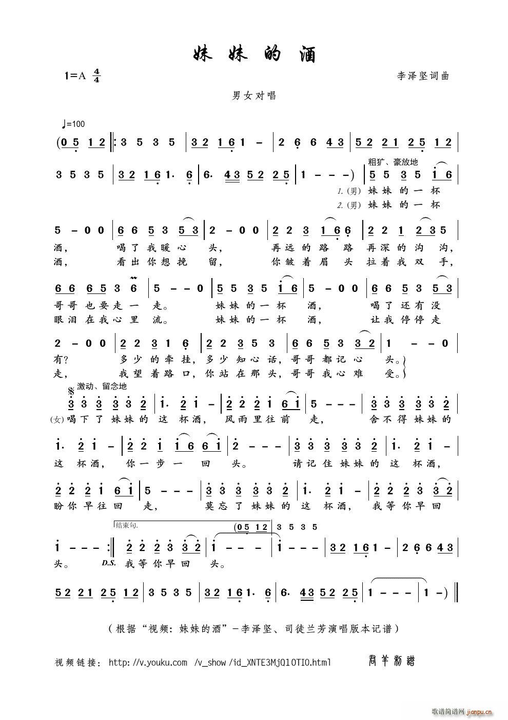 ���õľ� ҕ�l ���õľ� ��Ɉ� ��(ʮ�ּ�����)1