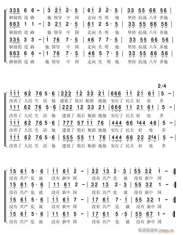 �](m��i)�й��a(ch��n)�h�͛](m��i)�����Ї�5(ʮ�ּ�����)1