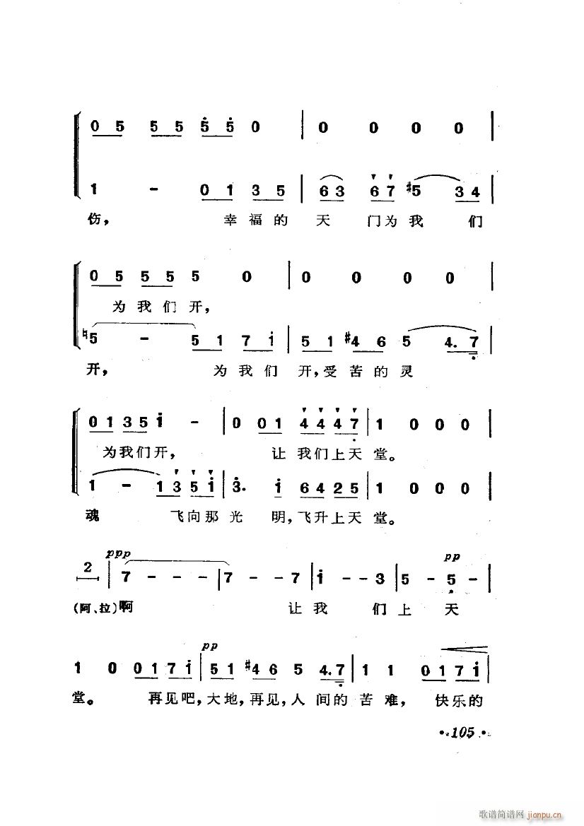 �脡 �����_ �x��4��(ʮ�ּ�����)15