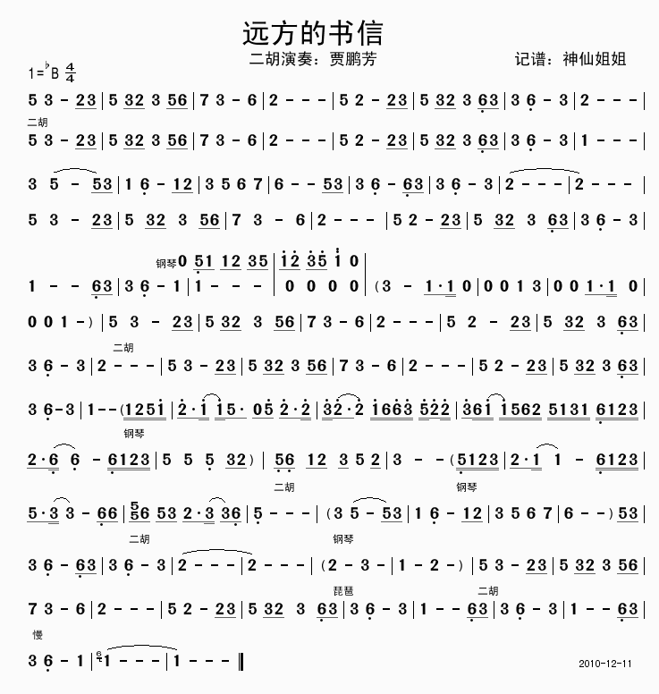 �h���ĕ�(sh��)��(���ָ��V)1