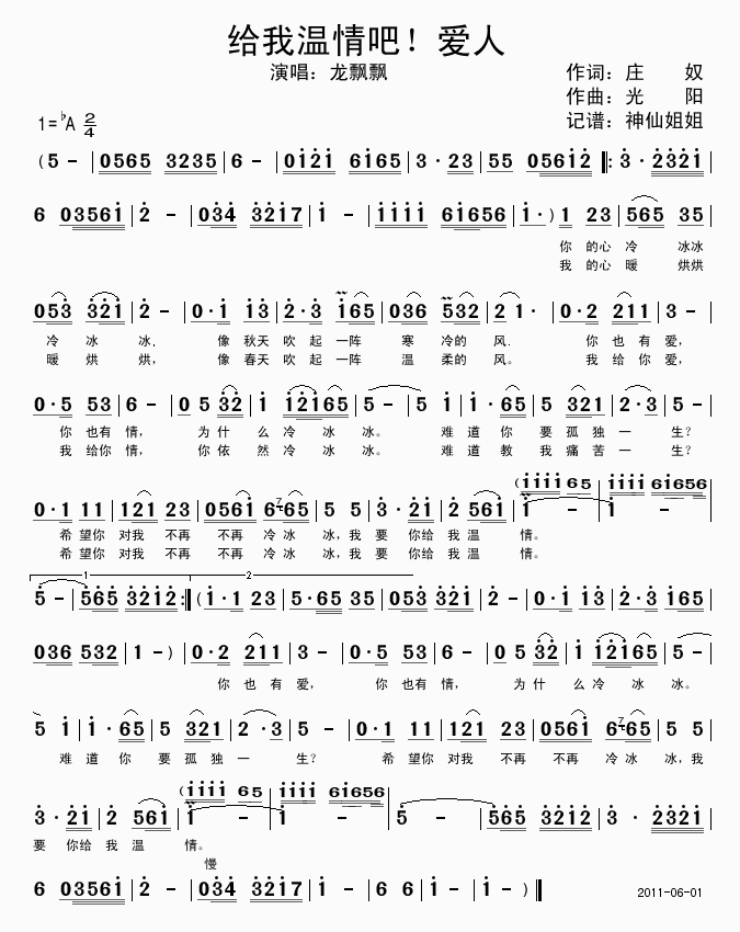 �o�Ҝ��������(��i)��(���ָ��V)1