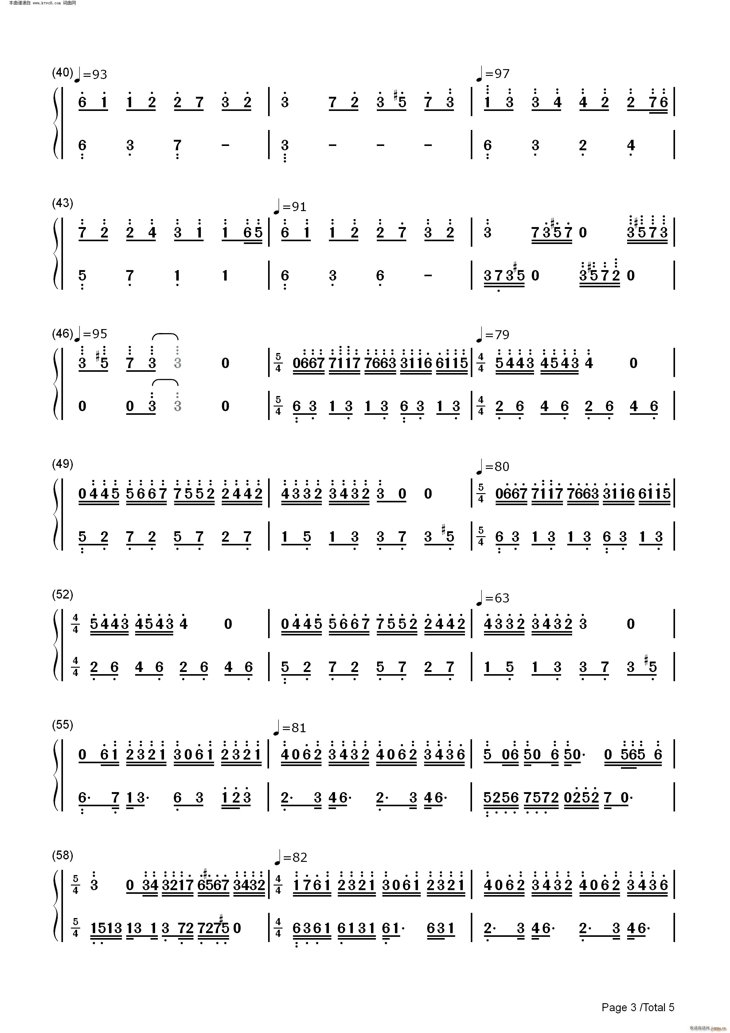 ��(m��ng)�еĻ�Y �^�����p��(����V)5