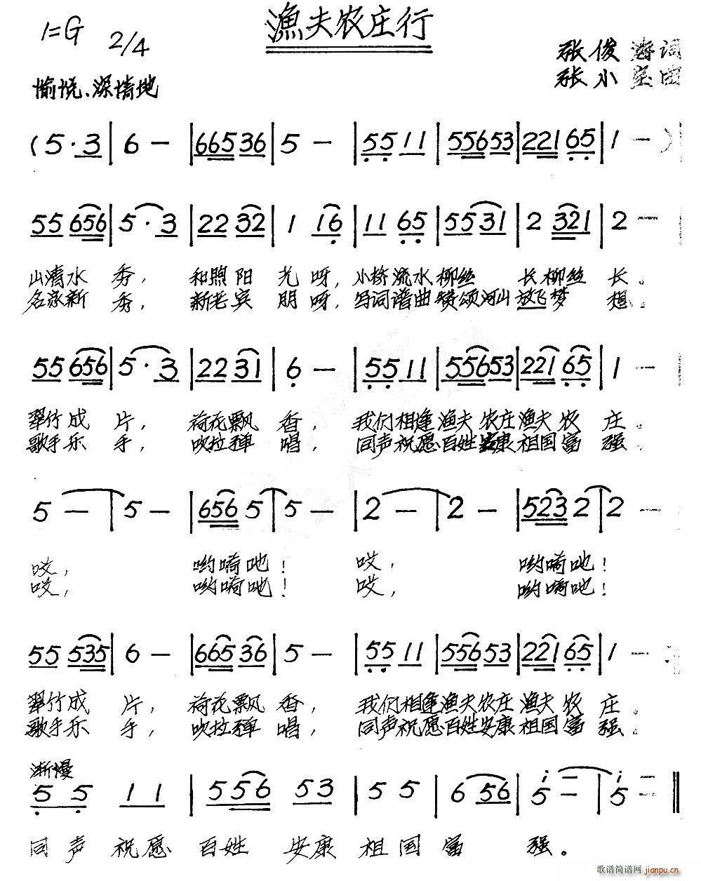 �O���r�f��(���ָ��V)1