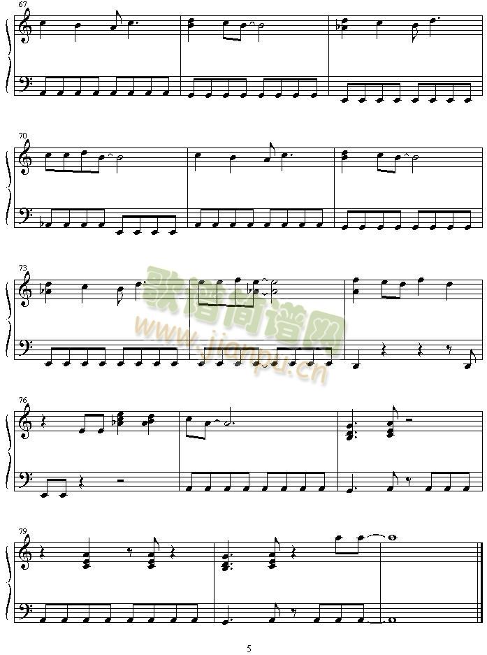 shori_no_v_da_gekiganger_no_v(����V)5