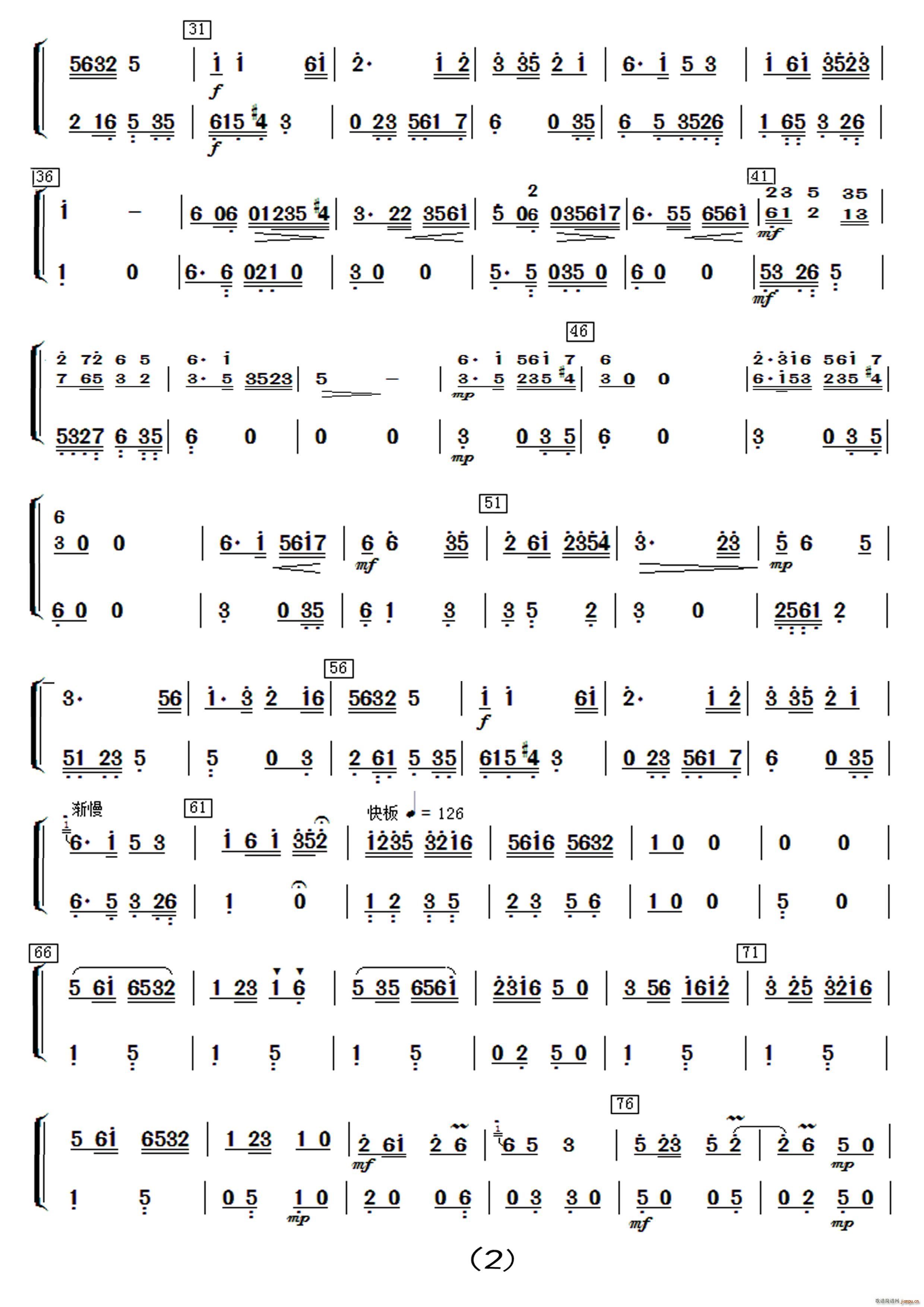 ̫���� ��(l�� )����(���V)6