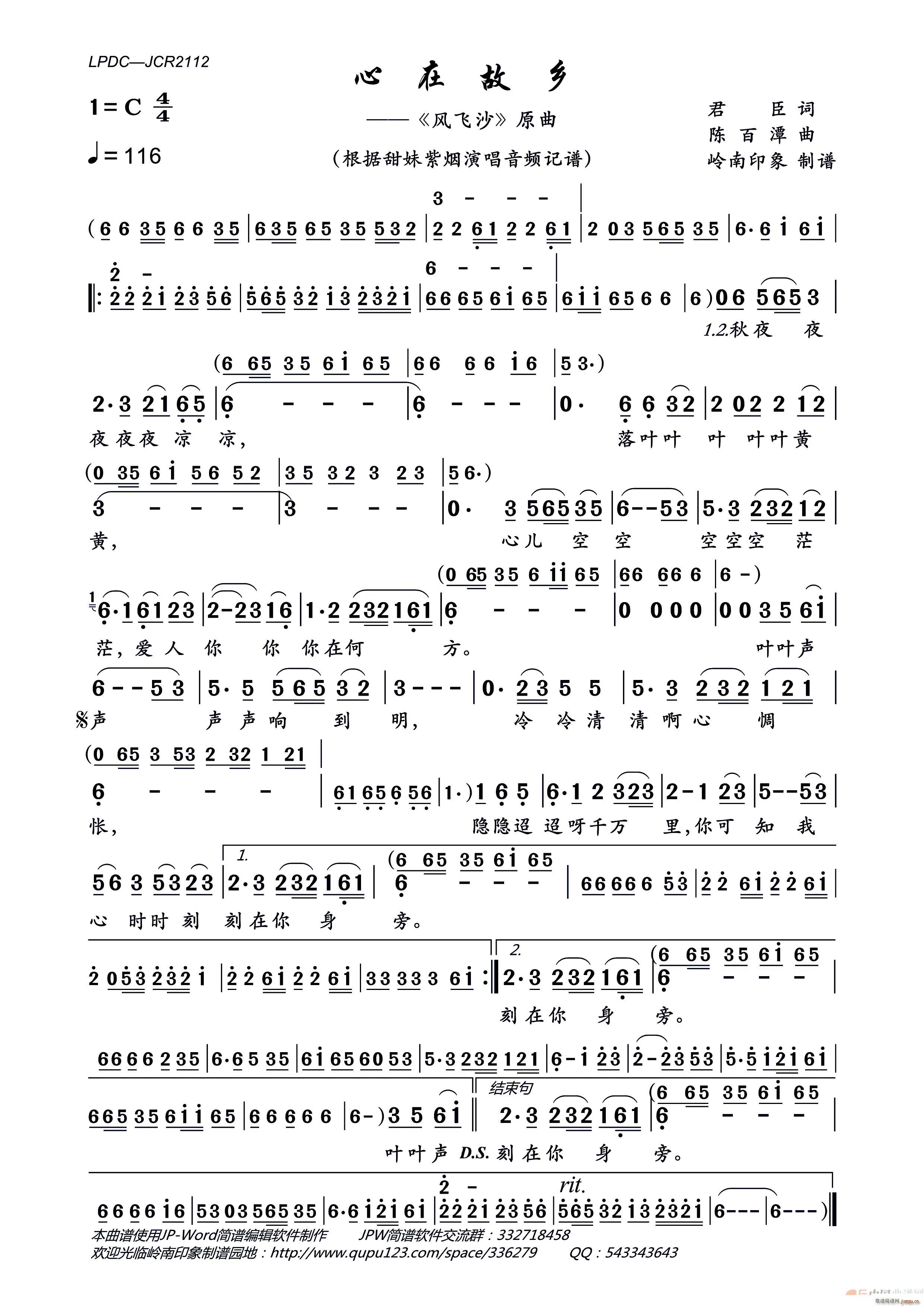 ���ڹ��l �L(f��ng)�wɳ ԭ��(ʮ�ּ�����)1