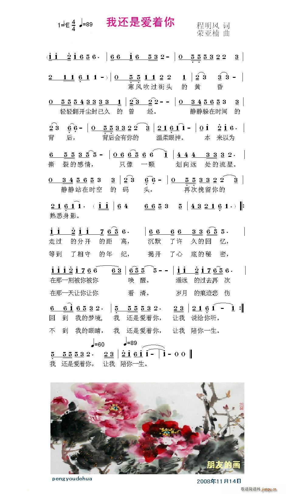 ��߀�ǐ�(��i)��(zh��)��(���ָ��V)1