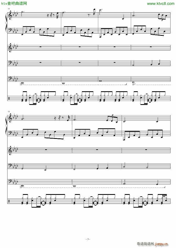 Walk to the Death(����V)3