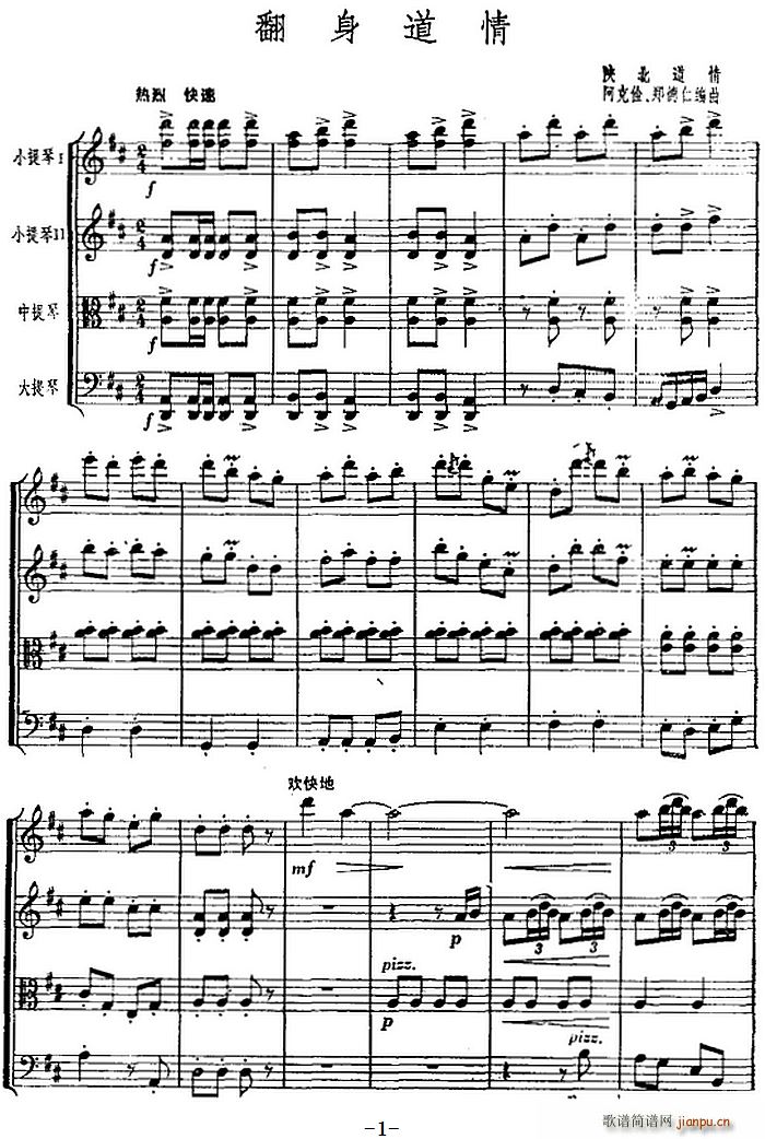 �������� �Ҙ�(l�� )������ ����(���V)1