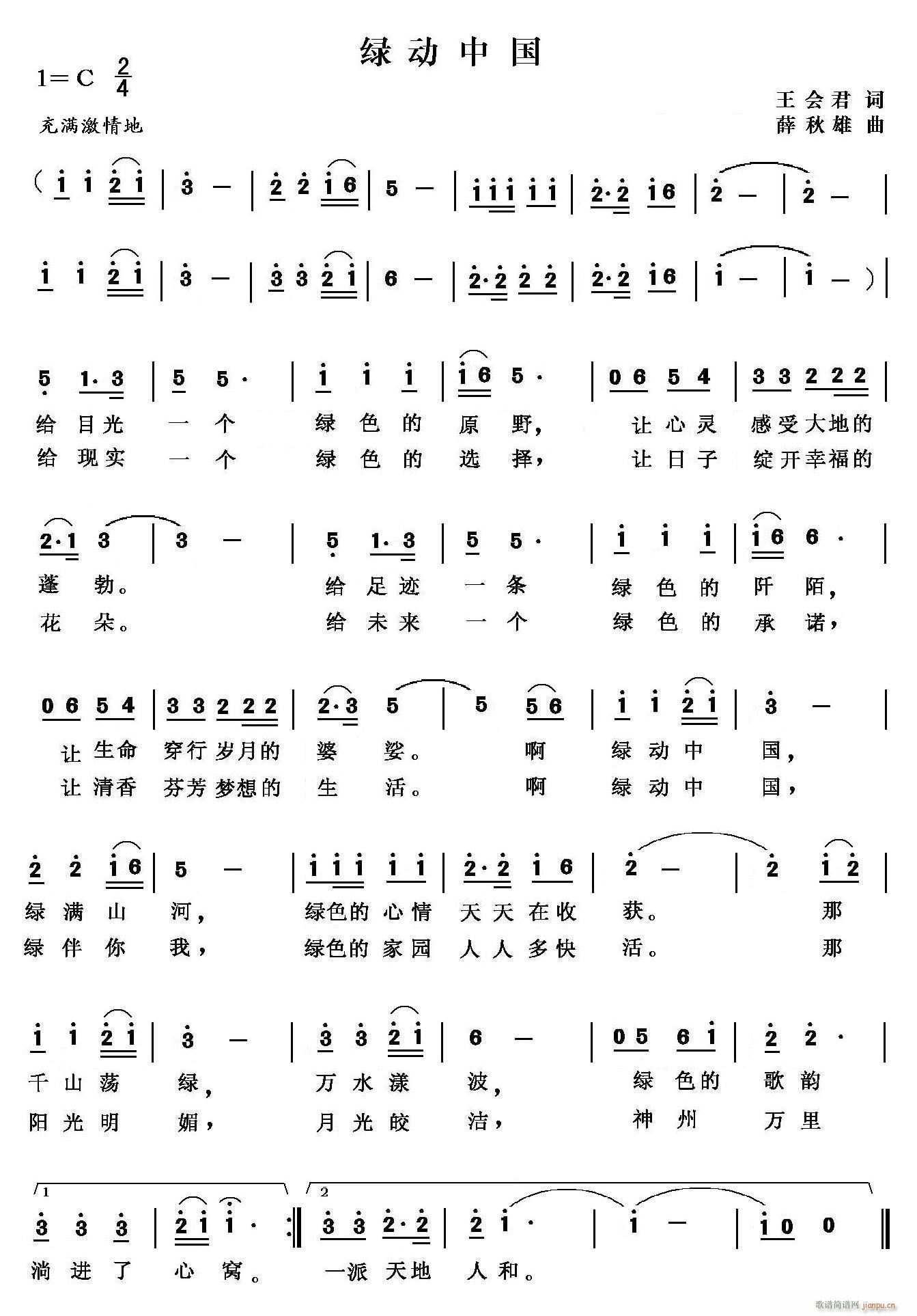 �G��(d��ng)�Ї�(���ָ��V)1