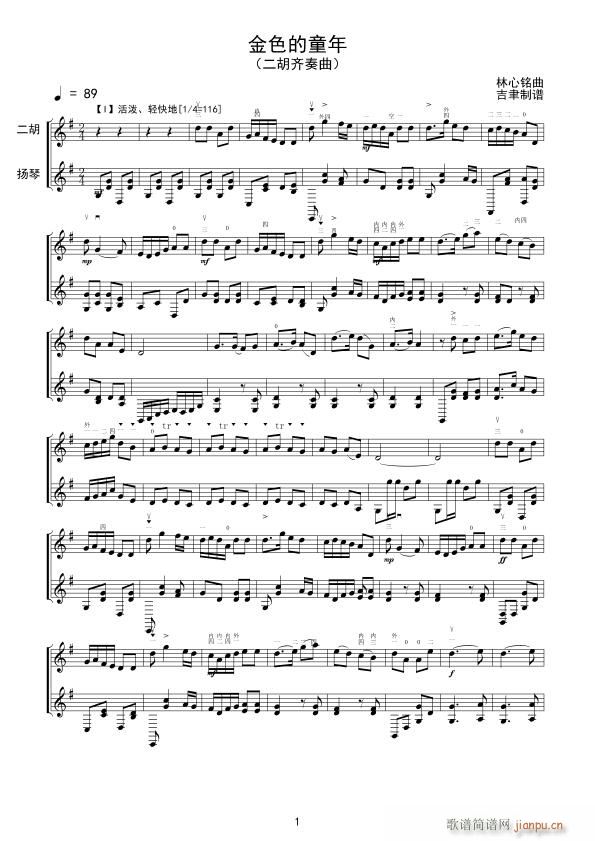 ��ɫ��ͯ�� ����������(�����V)1