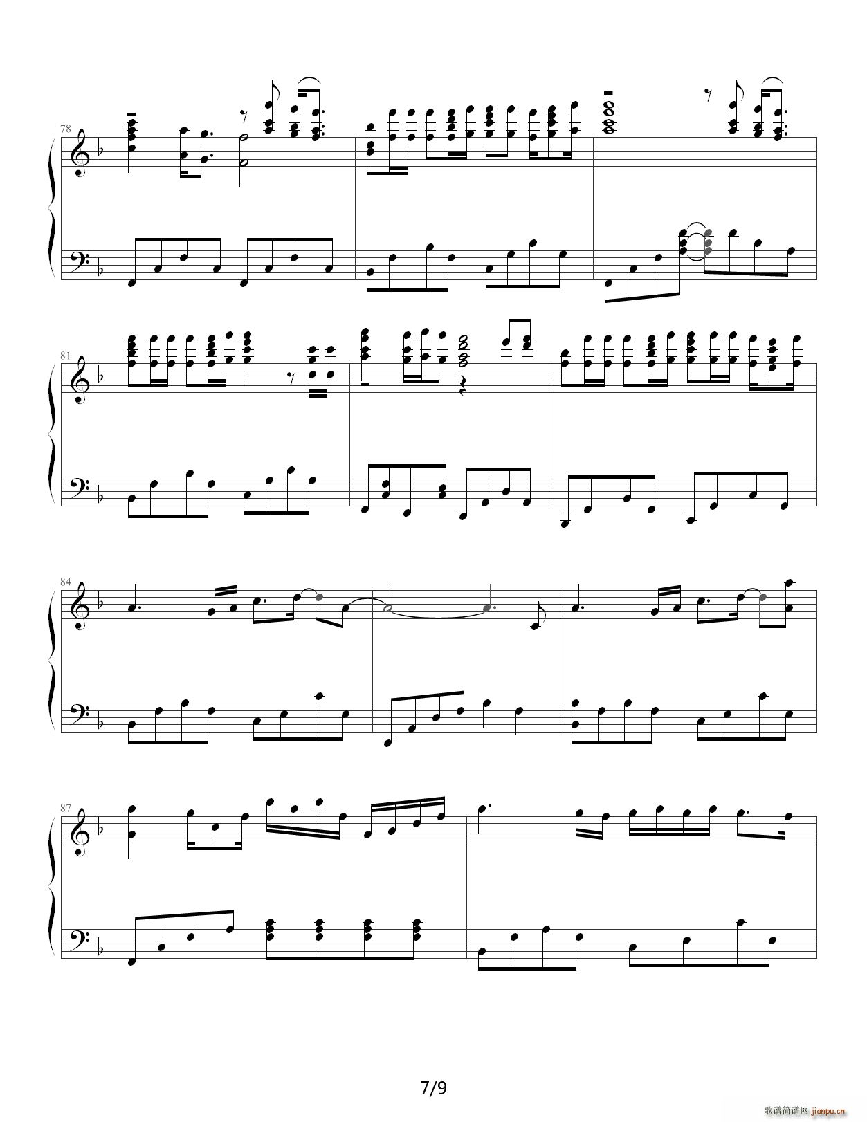 ������ ����� F�{(����V)7