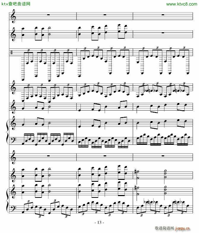 ��ҹ�SҲ�{ �ھ���(����V)13