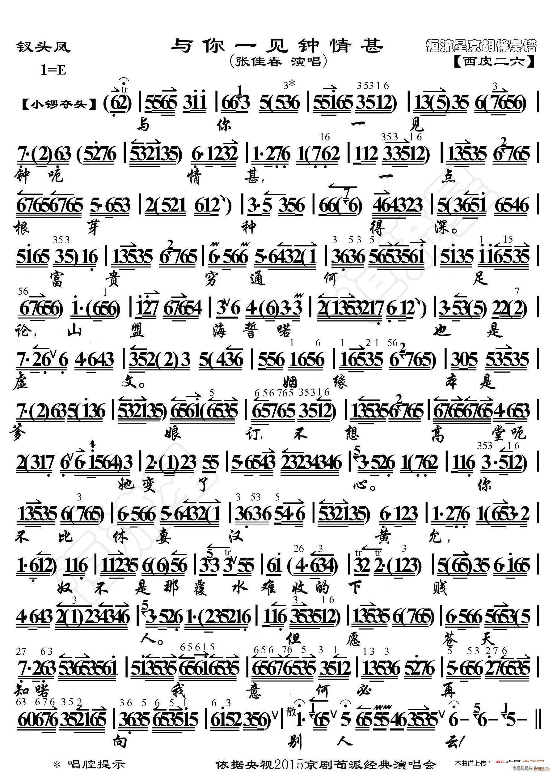 �O�^�P �c��һҊ(ji��n)����� ���������V(�������V)1