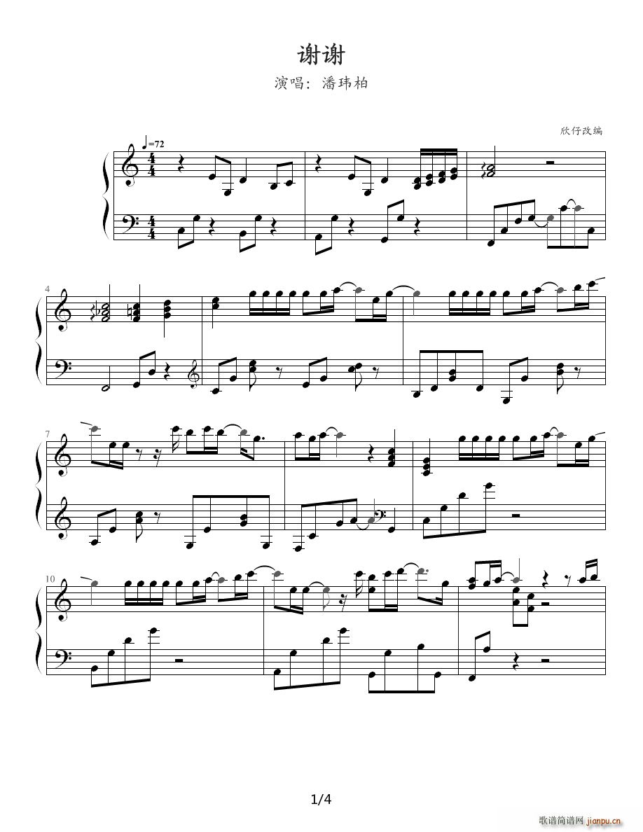 �x�x C�{����� �ˬ|�� C�{(����V)1