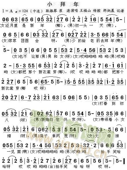 С����(���ָ��V)1