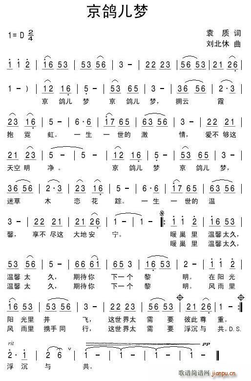 ��������(m��ng)(���ָ��V)1